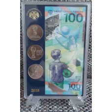 Подарочный набор c банкнотой 100 рублей 2018 (серия АА) и 3 монетами 25 рублей 2018 (Чемпионат мира по футболу FIFA 2018 года) в пластиковом буклете на подставке