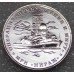 Жетон-монета Операция "Принуждение к миру". "1 морской бой 2008", нейзильбер. 2016 года. ММД (UNC)